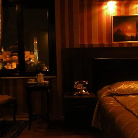 The Basilica Hotel 4*